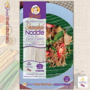 Shanghai Noodle with Basil Leaves – Box of 12 Packets